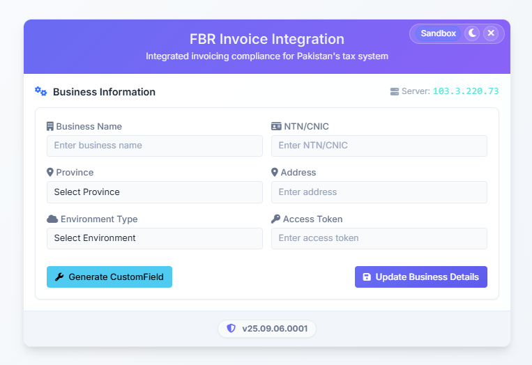 Extension Setup Page Screenshot